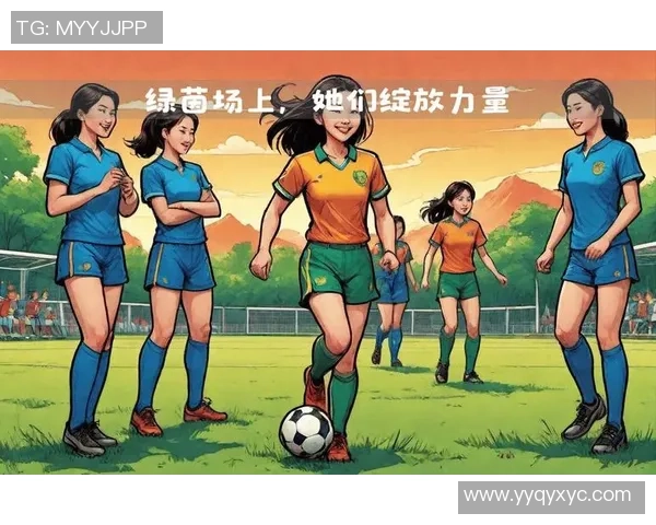 中国足球明星分享他们对足球的热爱与梦想之路