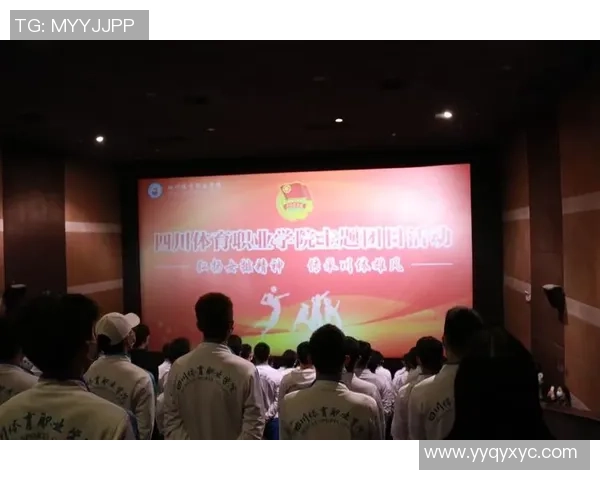 南京排球队的奋斗历程与世界锦标赛的辉煌成就分享 南京排球队的奋斗历程与世界锦标赛的辉煌成就分享