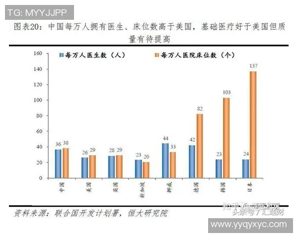 赛后分析:上海足球队与重庆足球队的战术灵活性对比与启示 赛后分析:上海足球队与重庆足球队的战术灵活性对比与启示