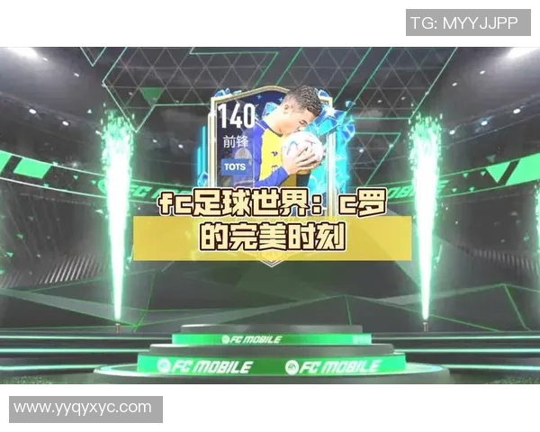 足球明星灿烂笑容瞬间捕捉展现运动魅力与激情的完美时刻