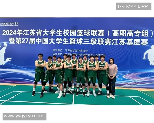 南京篮球队在个人能力排行榜中荣登第八名展现出强劲实力与潜力