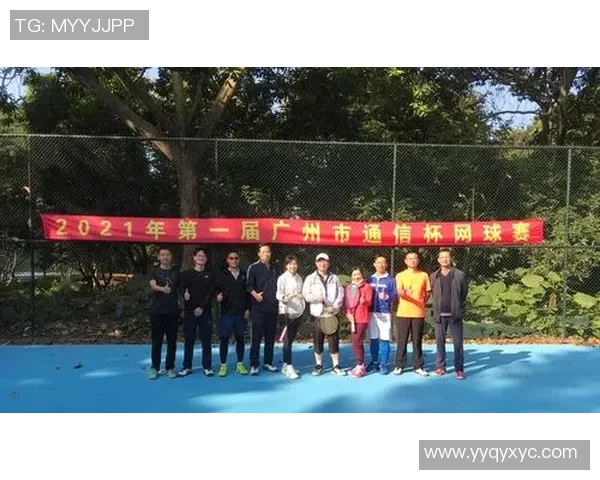 广州网球队在世锦赛中的强劲表现与未来展望分析 广州网球队在世锦赛中的强劲表现与未来展望分析